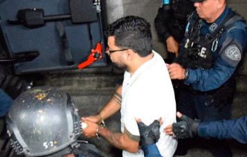 Caso del Juez Marco Vallecillo